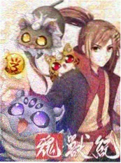 老城旧味 综艺海报