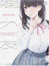 手艺人的冬天 综艺海报